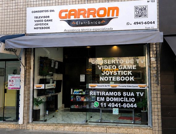 Eletrônica Garrom - Foto 1 de 8